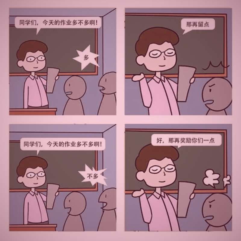 一位导演在放映机光影中沉思的侧影，象征电影创作的本真
