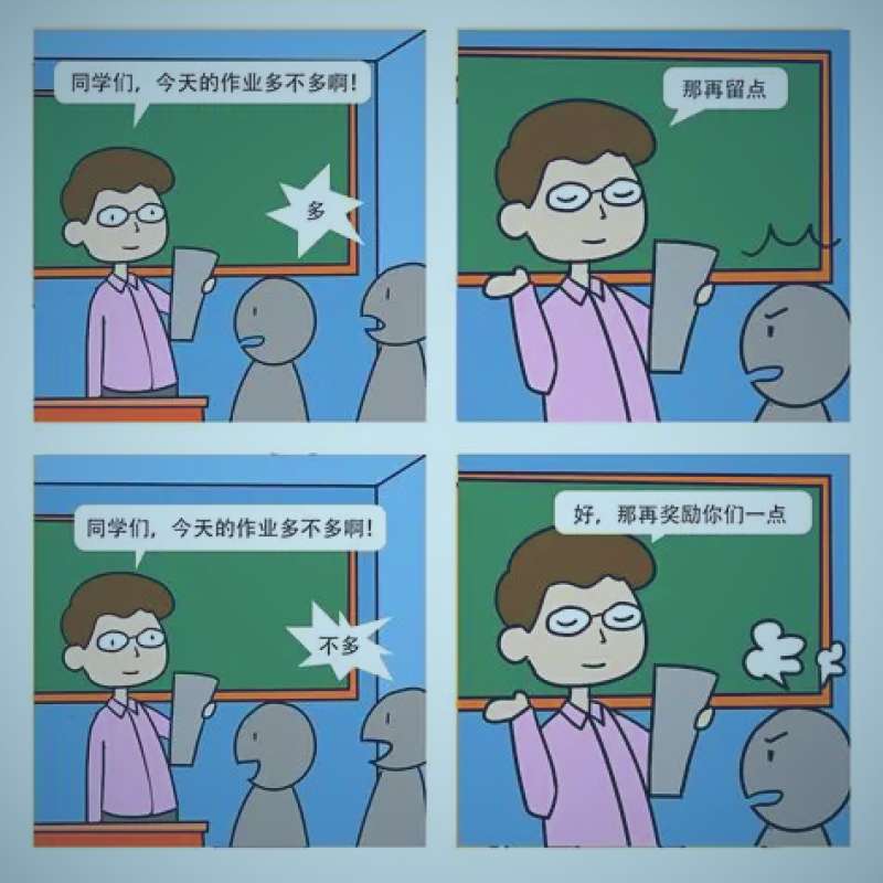 昏暗的机库中，一台布满战损痕迹的机甲正在被维修，火花四溅，工程师身影渺小