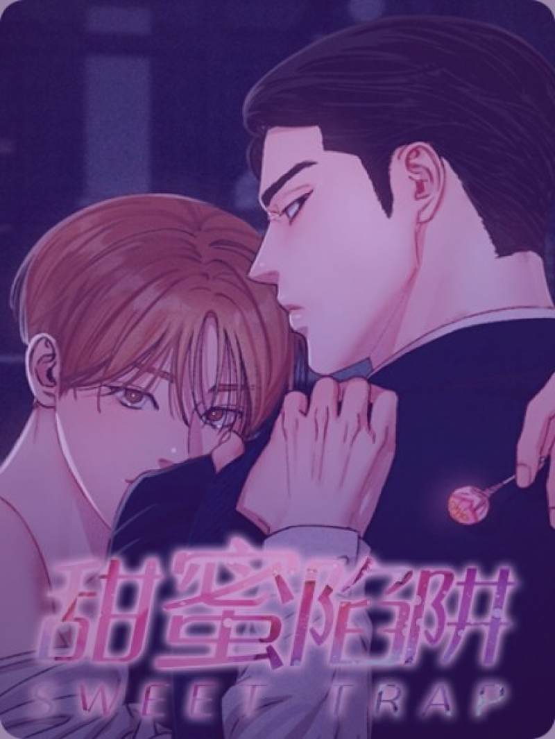 一场在雨夜码头发生的激烈枪战，子弹划过夜空，角色在集装箱间穿梭