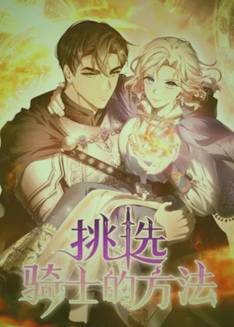 宇航员悬浮在巨大的黑洞前，展现宇宙的壮美与人类的渺小