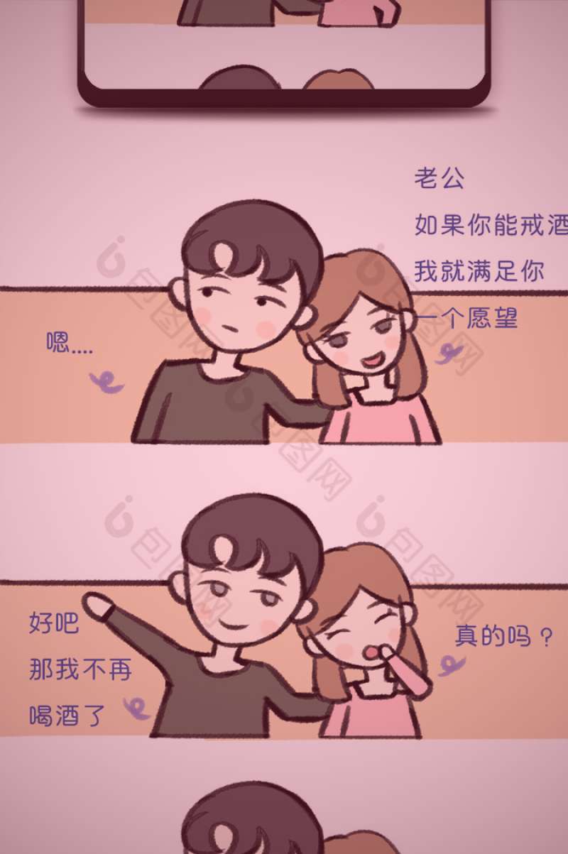 神马影院热门动画电影中的经典场景混剪概念：浩瀚星空与微观情感