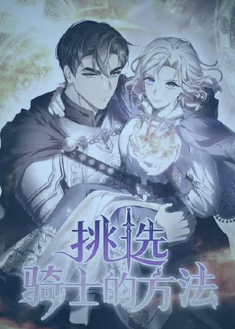 电影《城南旧事》剧照：小女孩英子坐在门槛上沉思