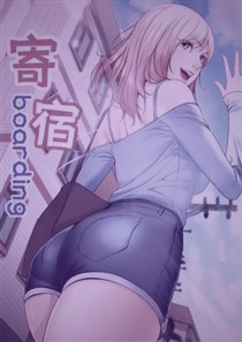 现代都市背景下的恋人背影，充满疏离与沉思氛围