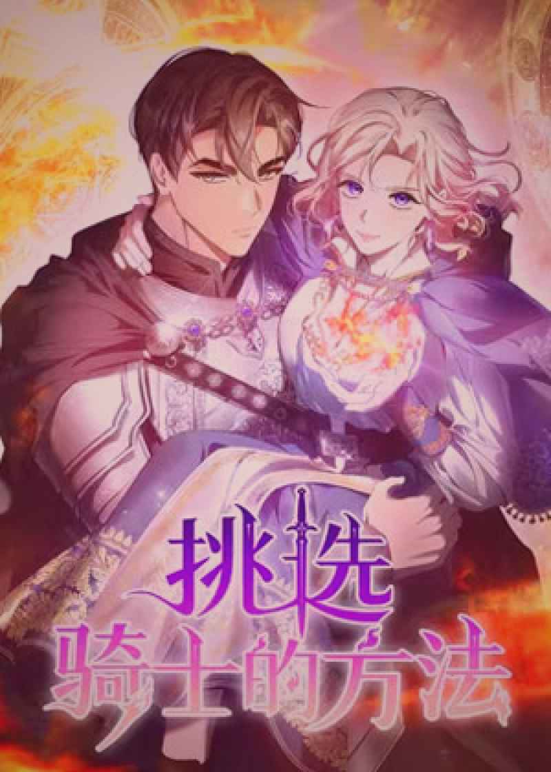 神马影院正在热映新片合集在线观看中的动作场面