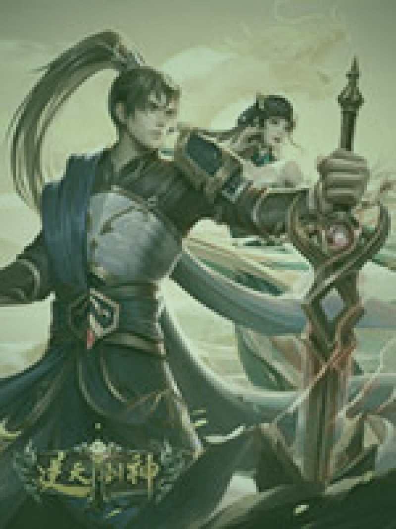 动漫角色在黄昏的海边散步，画面温暖宁静，象征内心的成长与和解