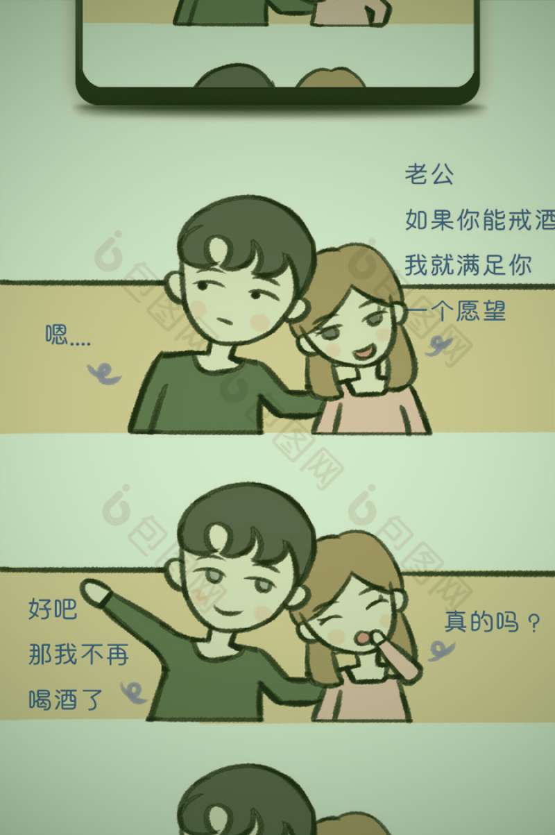 神马影院高甜校园恋爱动漫电影合集精彩片段