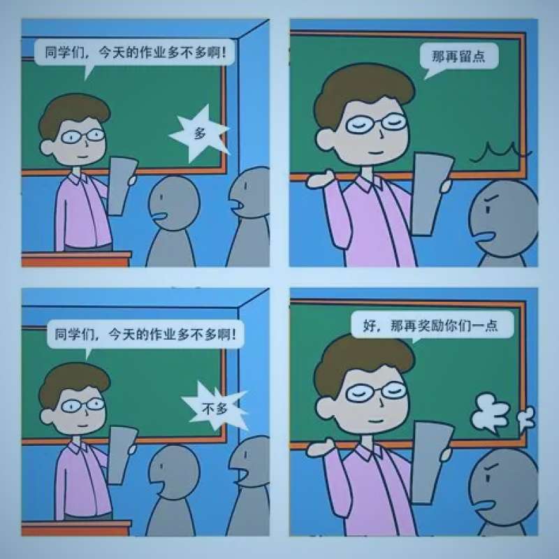 灾难动作大片中主角在废墟中寻找生还者的场景