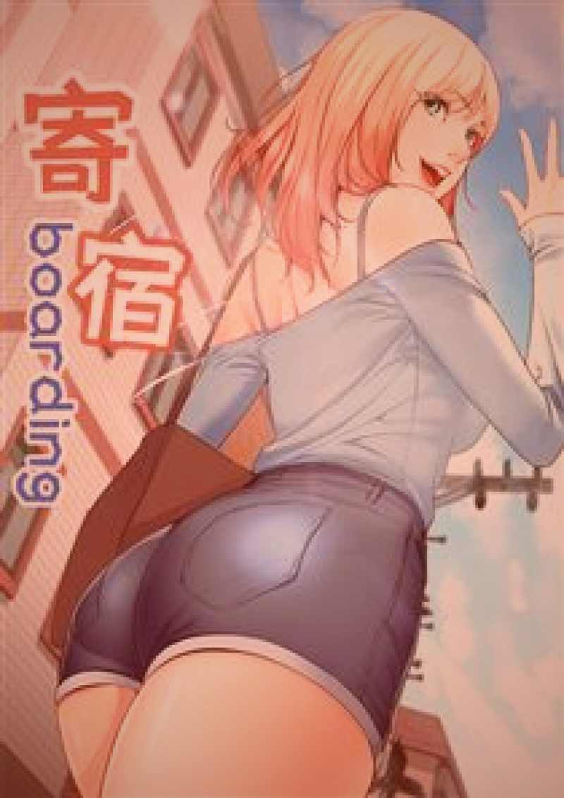 神马影院近期热门犯罪动作电影推荐中的追逐场景截图