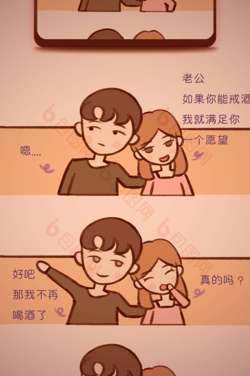 神马影院正在热映催泪治愈系电影中的治愈场景