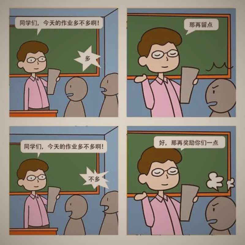 硬核科幻电影中的视觉奇观与思想实验