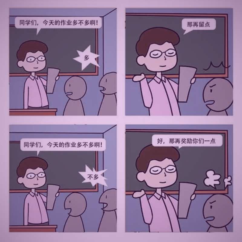 纯爱青春电影中男女主角在图书馆书架间偶遇的经典画面