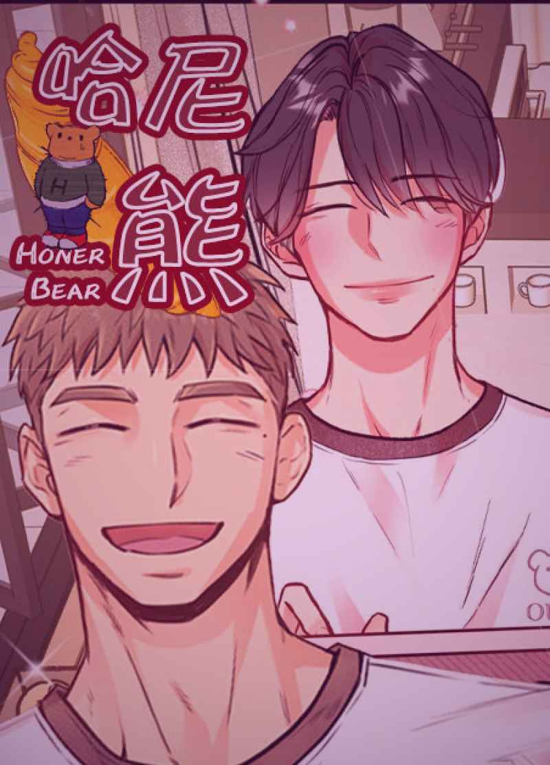 治愈系动漫电影中的田园风光与日常劳作场景