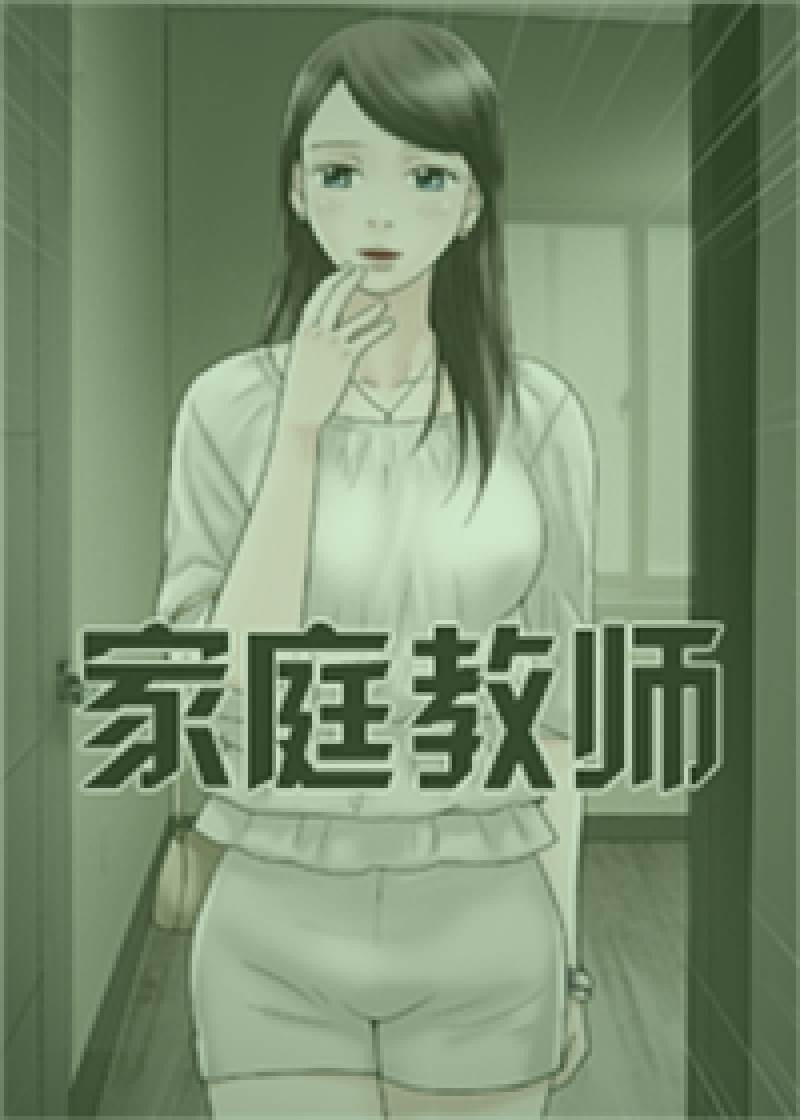 一个家庭聚餐的场景，三代人围坐在餐桌旁，脸上洋溢着幸福的笑容