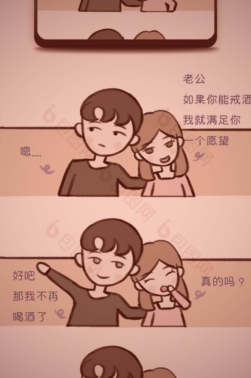 热血战斗动漫电影中主角蓄势待发的经典场景，画面充满力量感与光影对比