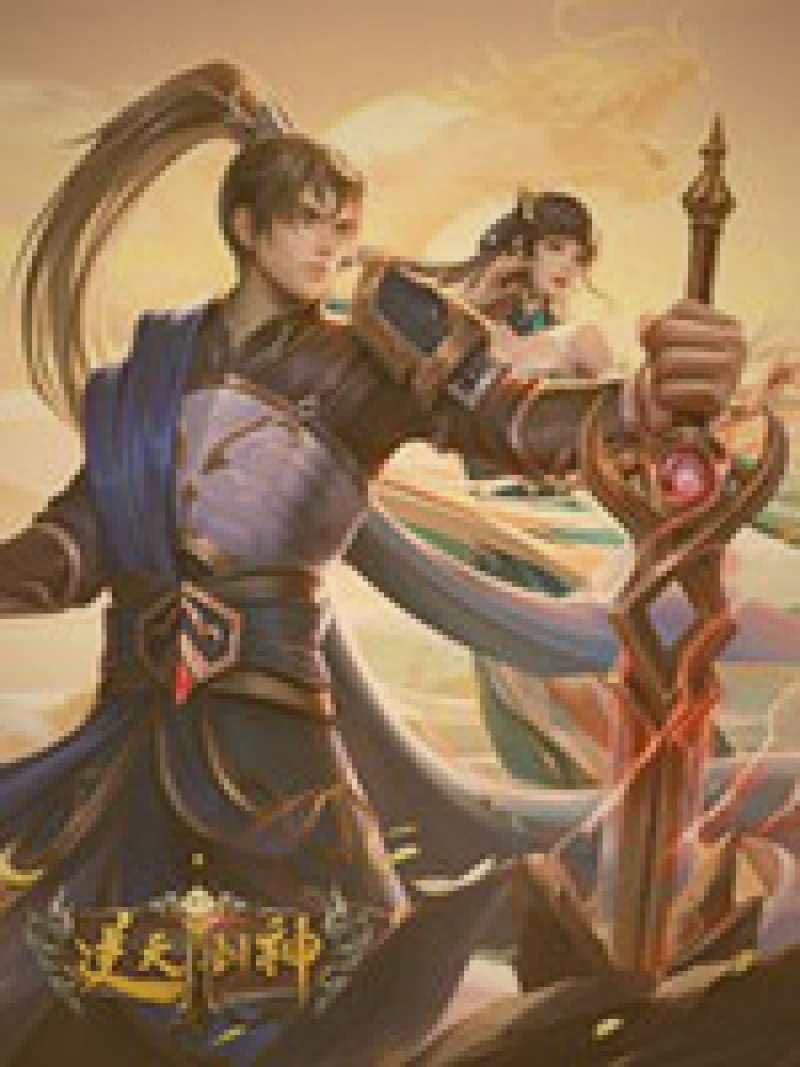 悬疑犯罪新片场景：昏暗灯光下的侦探与线索板