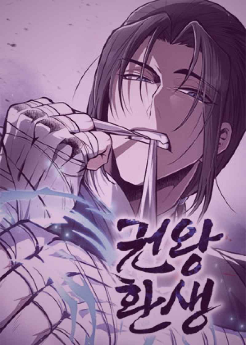 神马影院正在热映高口碑科幻灾难片中的角色互动