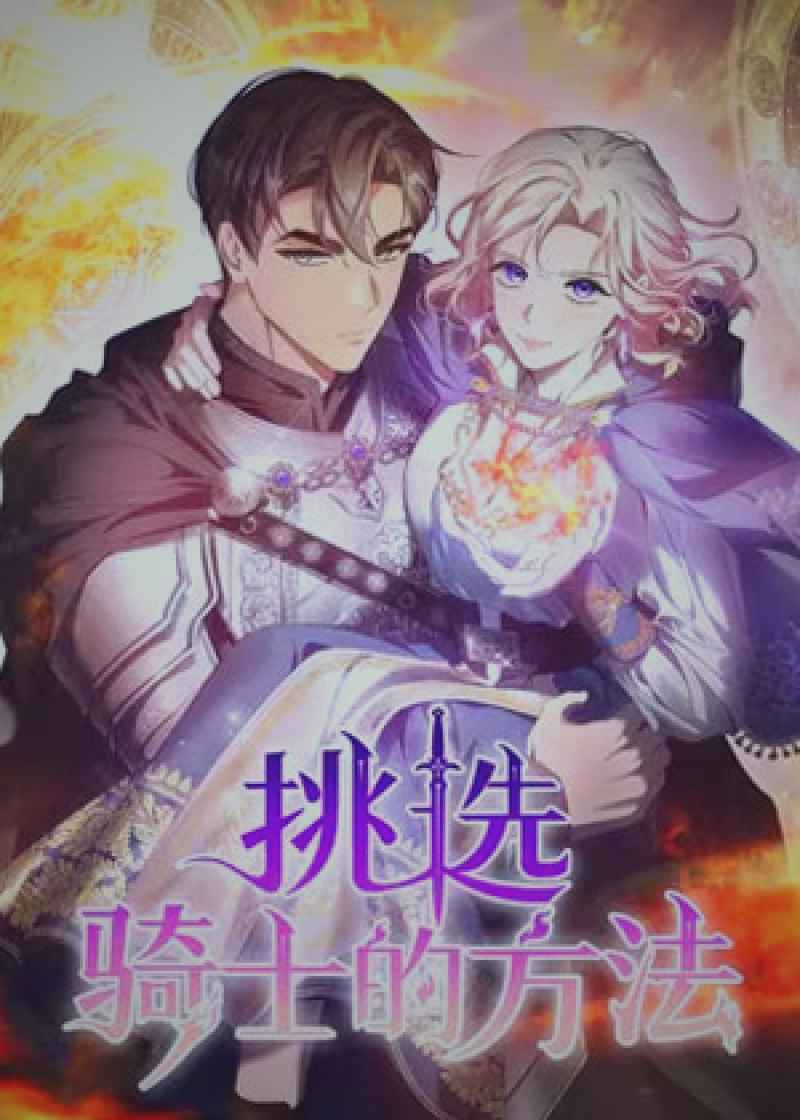 治愈系动漫中常见的四季场景：樱花、红叶与雪景