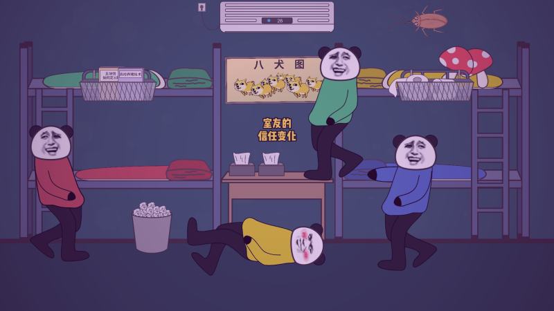 神马影院国产悬疑剧深度影评专题页面展示，包含多部悬疑剧集海报与评分